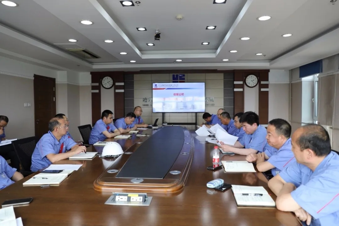 ���ϵľ�����8814(�ɷ�)���޹�˾����