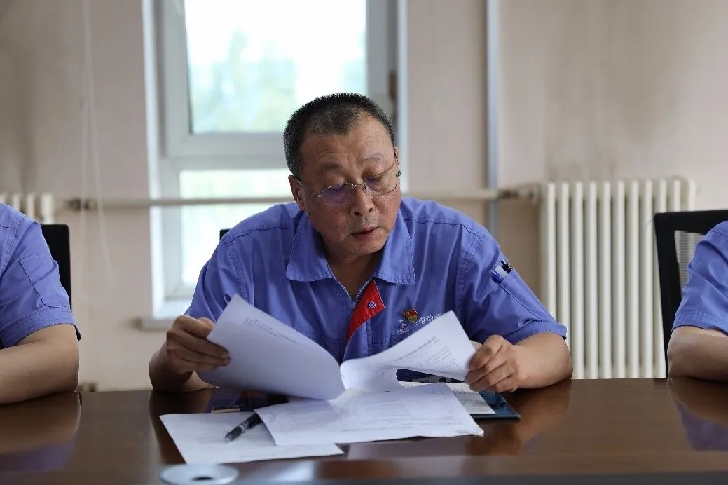 ���ϵľ�����8814(�ɷ�)���޹�˾����