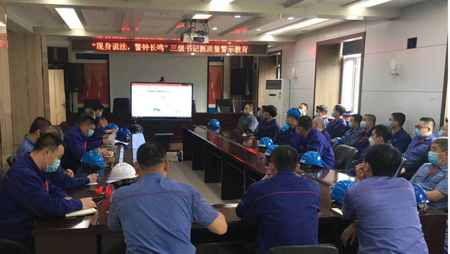 ���ϵľ�����8814(�ɷ�)���޹�˾����