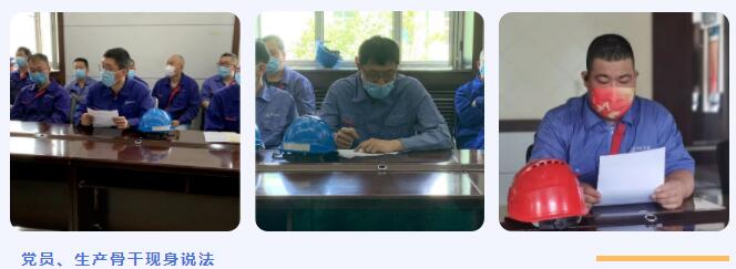 ���ϵľ�����8814(�ɷ�)���޹�˾����