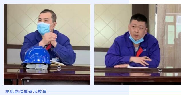 ���ϵľ�����8814(�ɷ�)���޹�˾����