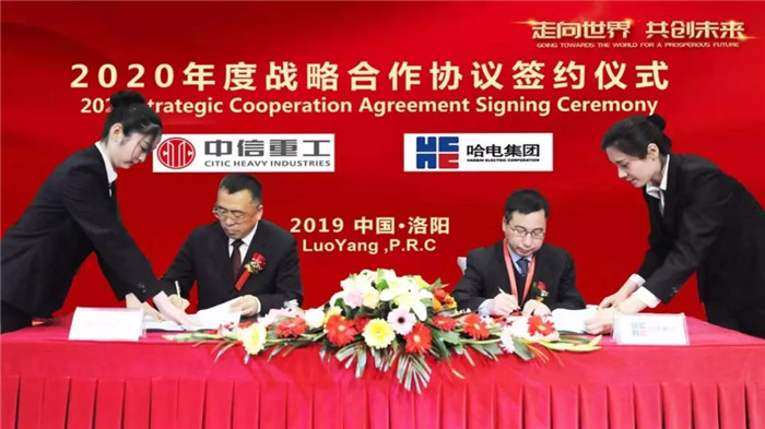 ���ϵľ�����8814(�ɷ�)���޹�˾����