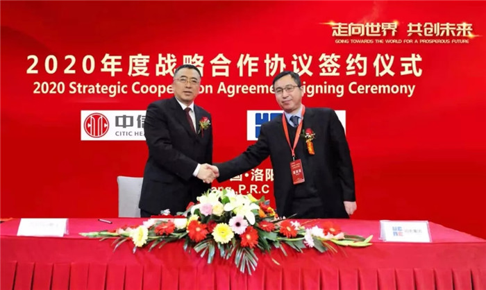 ���ϵľ�����8814(�ɷ�)���޹�˾����