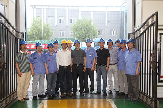 新葡的京集团8814(股份)有限公司官网