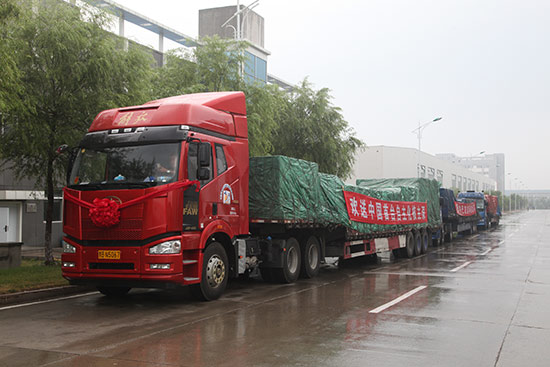 新葡的京集团8814(股份)有限公司官网