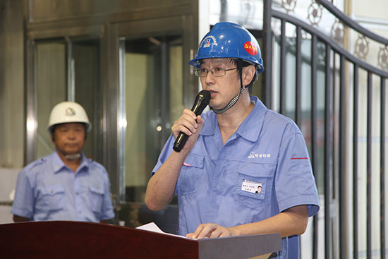 新葡的京集团8814(股份)有限公司官网