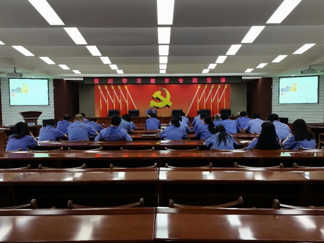 ���ϵľ�����8814(�ɷ�)���޹�˾����