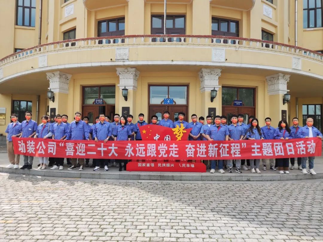 ���ϵľ�����8814(�ɷ�)���޹�˾����