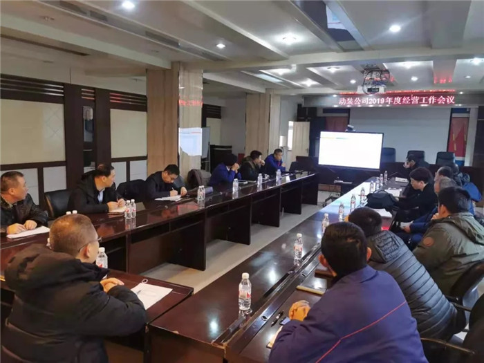 ���ϵľ�����8814(�ɷ�)���޹�˾����