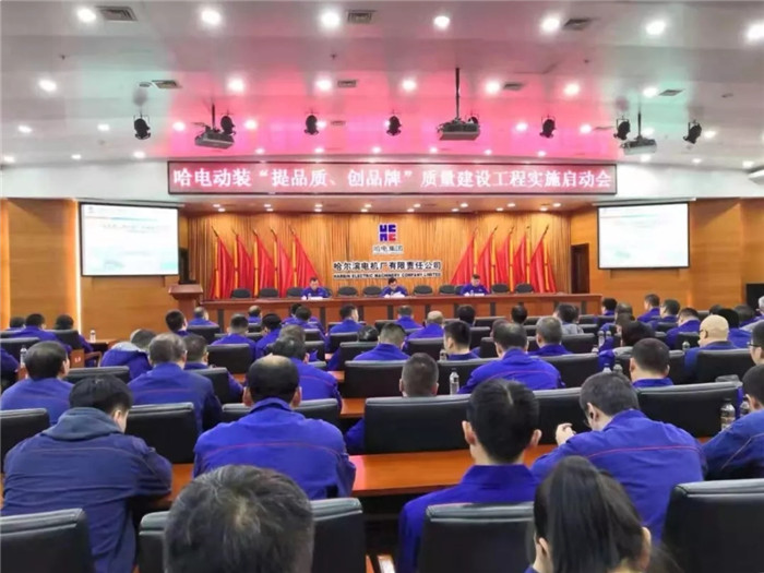 ���ϵľ�����8814(�ɷ�)���޹�˾����