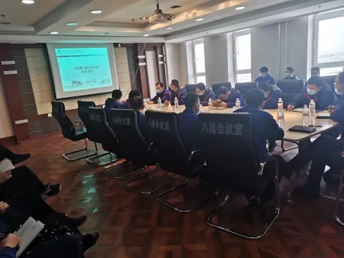 ���ϵľ�����8814(�ɷ�)���޹�˾����