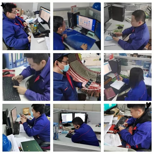 ���ϵľ�����8814(�ɷ�)���޹�˾����