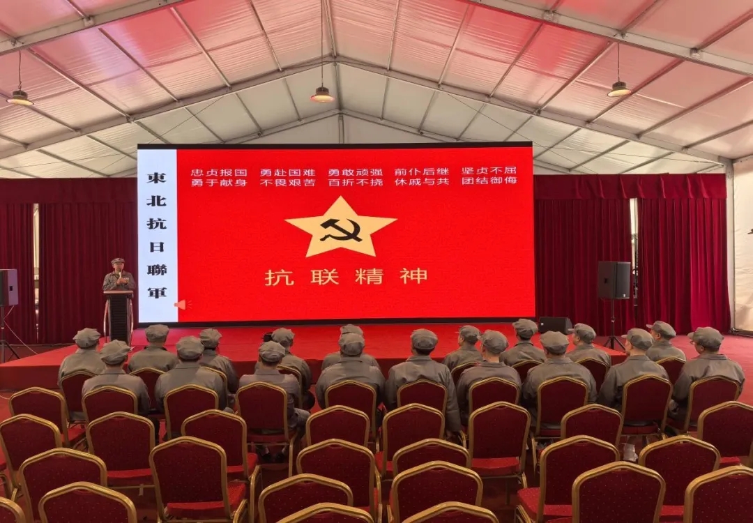 ���ϵľ�����8814(�ɷ�)���޹�˾����