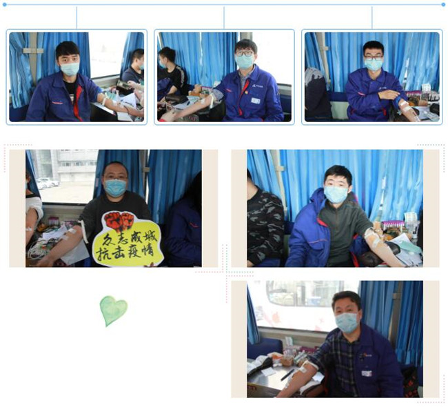 ���ϵľ�����8814(�ɷ�)���޹�˾����