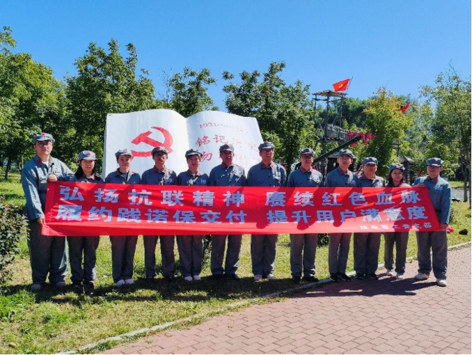 ÐÂÆÏµÄ¾©¼¯ÍÅ8814(¹É·Ý)ÓÐÏÞ¹«Ë¾¹ÙÍø