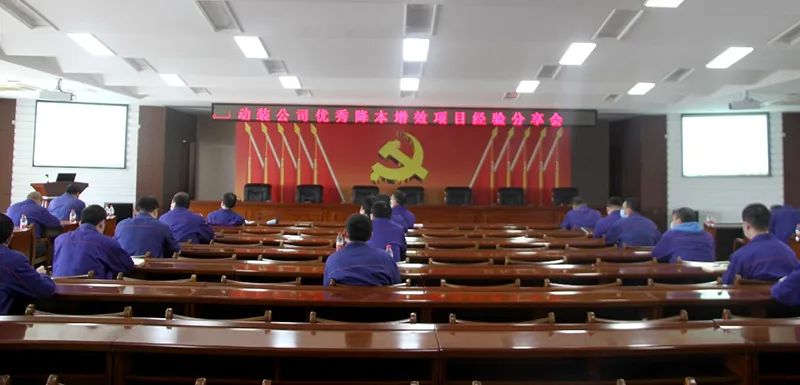 ���ϵľ�����8814(�ɷ�)���޹�˾����