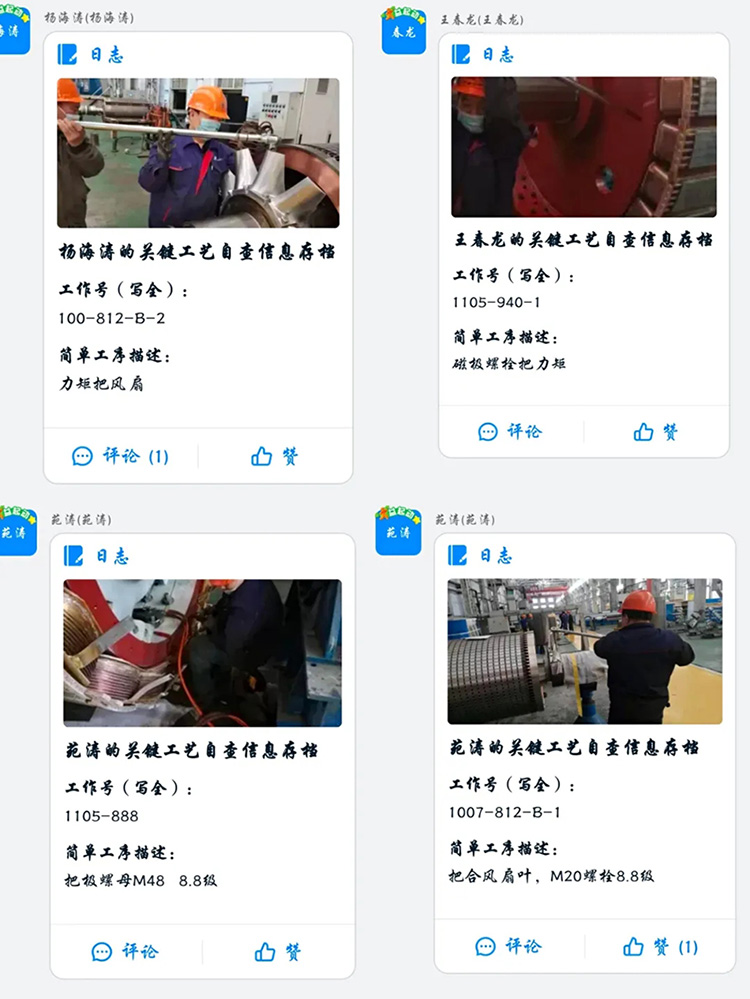 ���ϵľ�����8814(�ɷ�)���޹�˾����