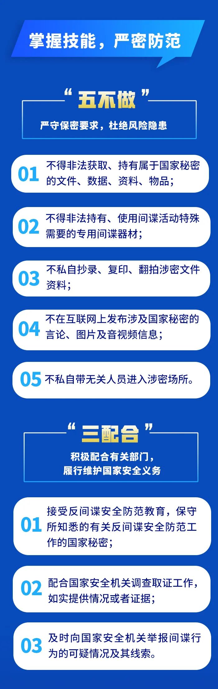 ���ϵľ�����8814(�ɷ�)���޹�˾����