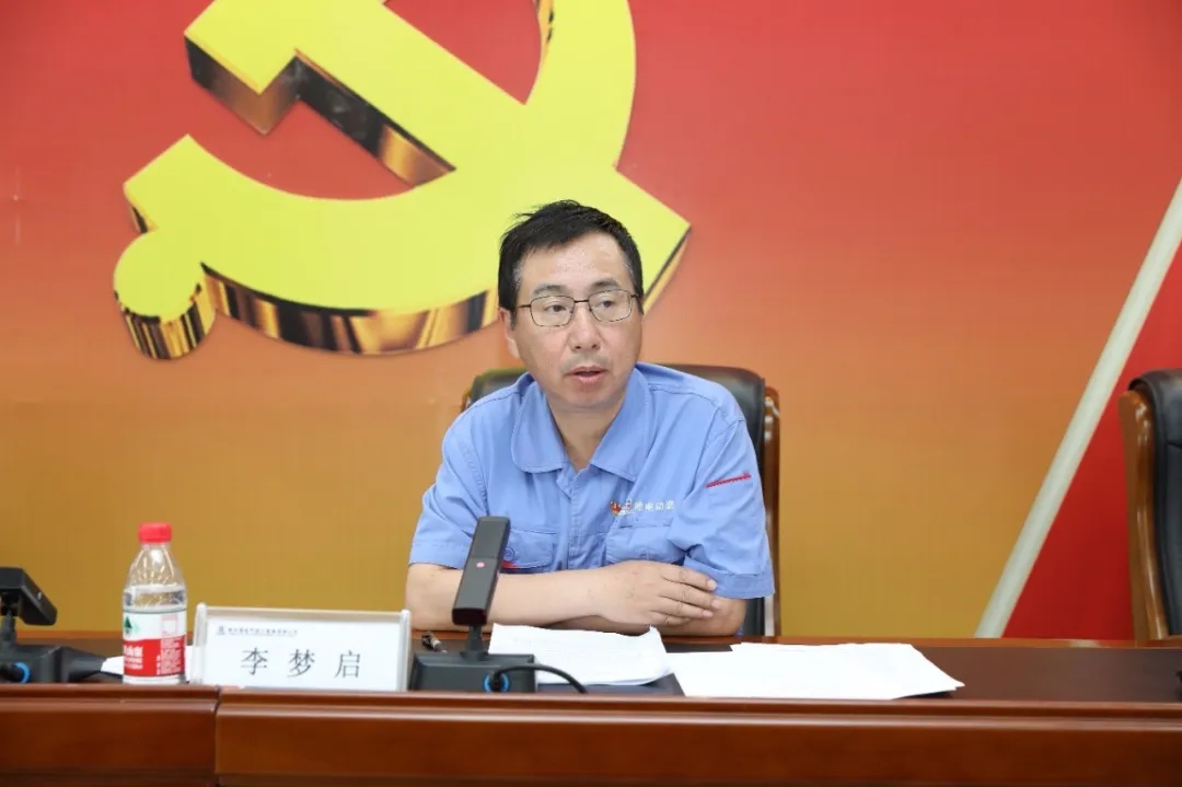 新葡的京集团8814(股份)有限公司官网