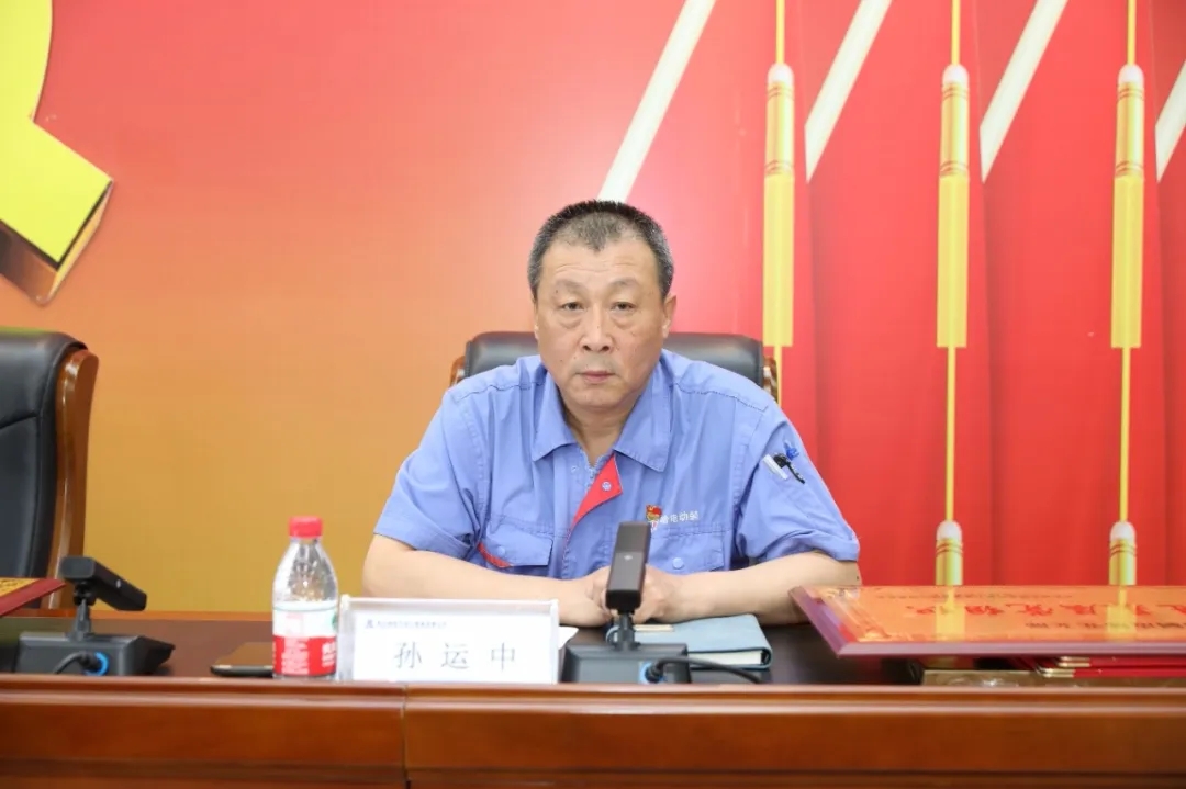 新葡的京集团8814(股份)有限公司官网