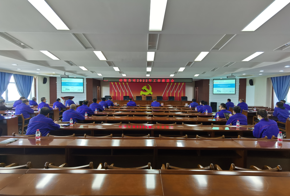 ���ϵľ�����8814(�ɷ�)���޹�˾����