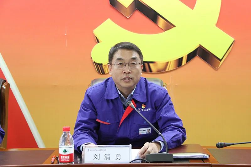 ���ϵľ�����8814(�ɷ�)���޹�˾����