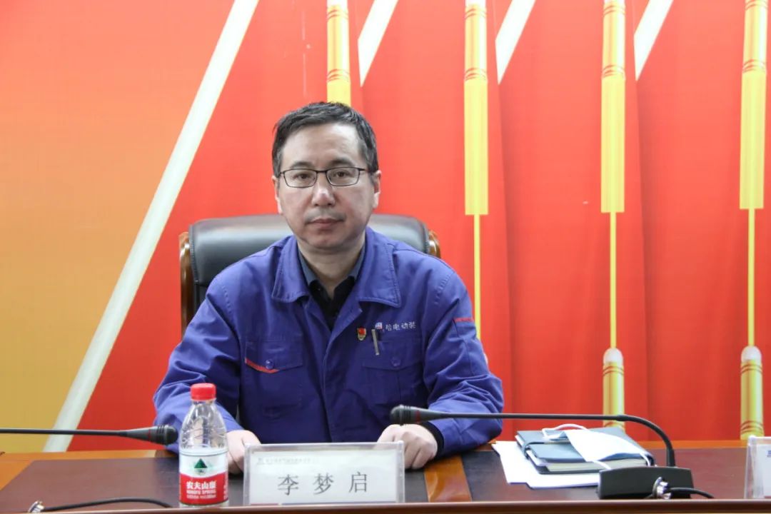 ���ϵľ�����8814(�ɷ�)���޹�˾����