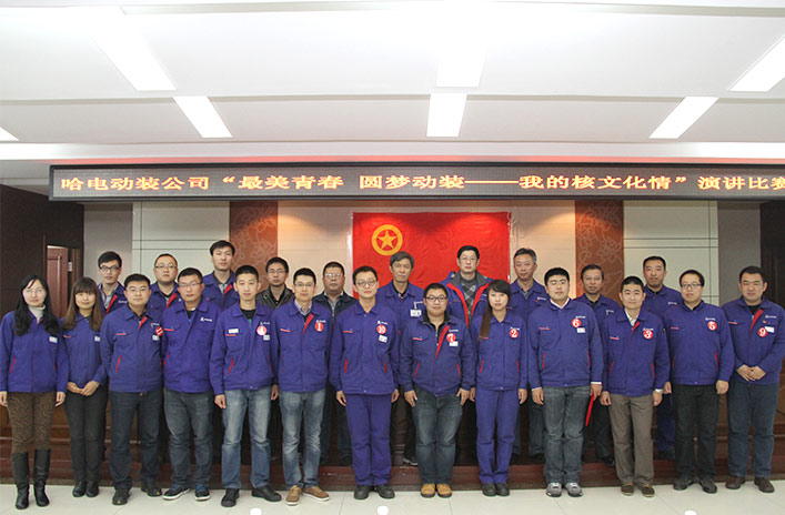 ���ϵľ�����8814(�ɷ�)���޹�˾����