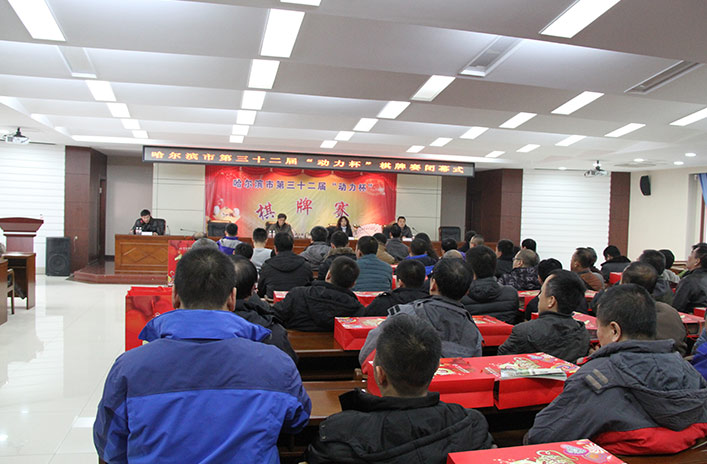 ���ϵľ�����8814(�ɷ�)���޹�˾����