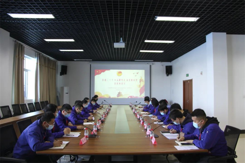 ���ϵľ�����8814(�ɷ�)���޹�˾����