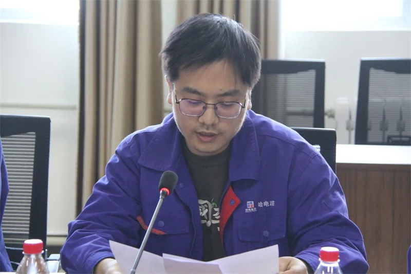 ���ϵľ�����8814(�ɷ�)���޹�˾����