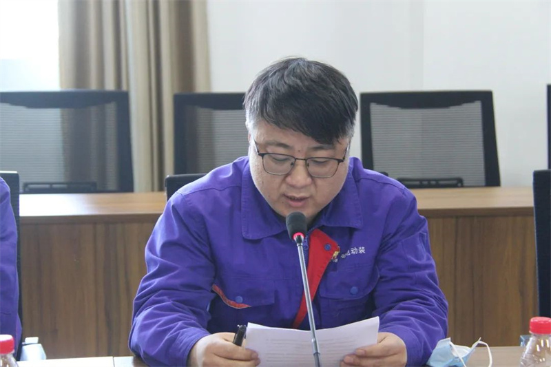 ���ϵľ�����8814(�ɷ�)���޹�˾����