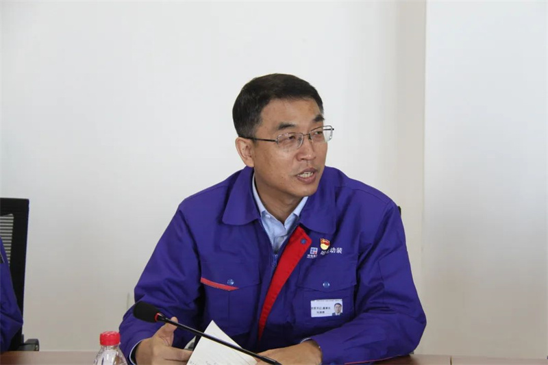 ���ϵľ�����8814(�ɷ�)���޹�˾����