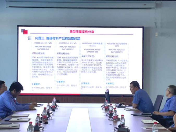 新葡的京集团8814(股份)有限公司官网