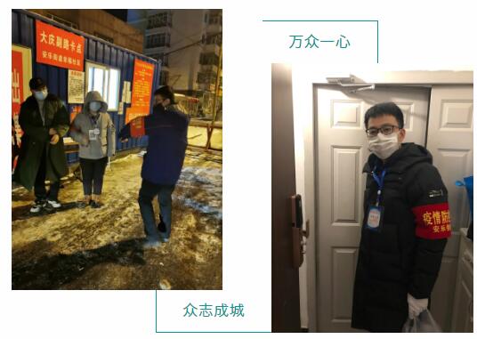 ���ϵľ�����8814(�ɷ�)���޹�˾����