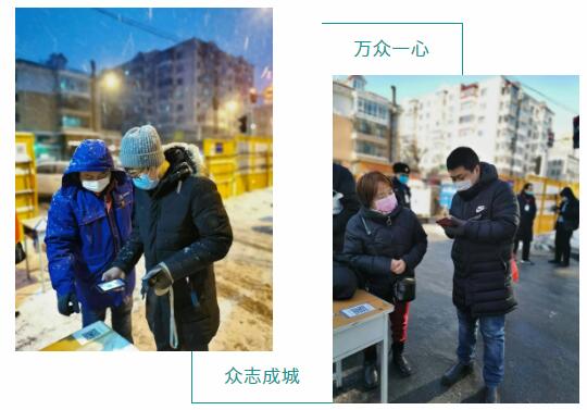 ���ϵľ�����8814(�ɷ�)���޹�˾����