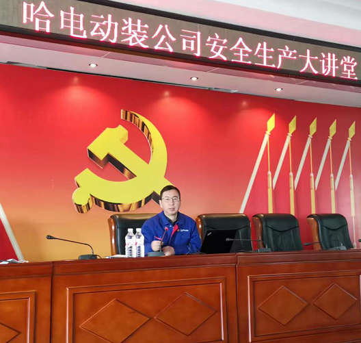 新葡的京集团8814(股份)有限公司官网