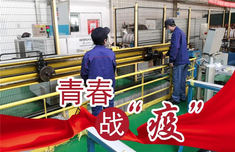 ���ϵľ�����8814(�ɷ�)���޹�˾����