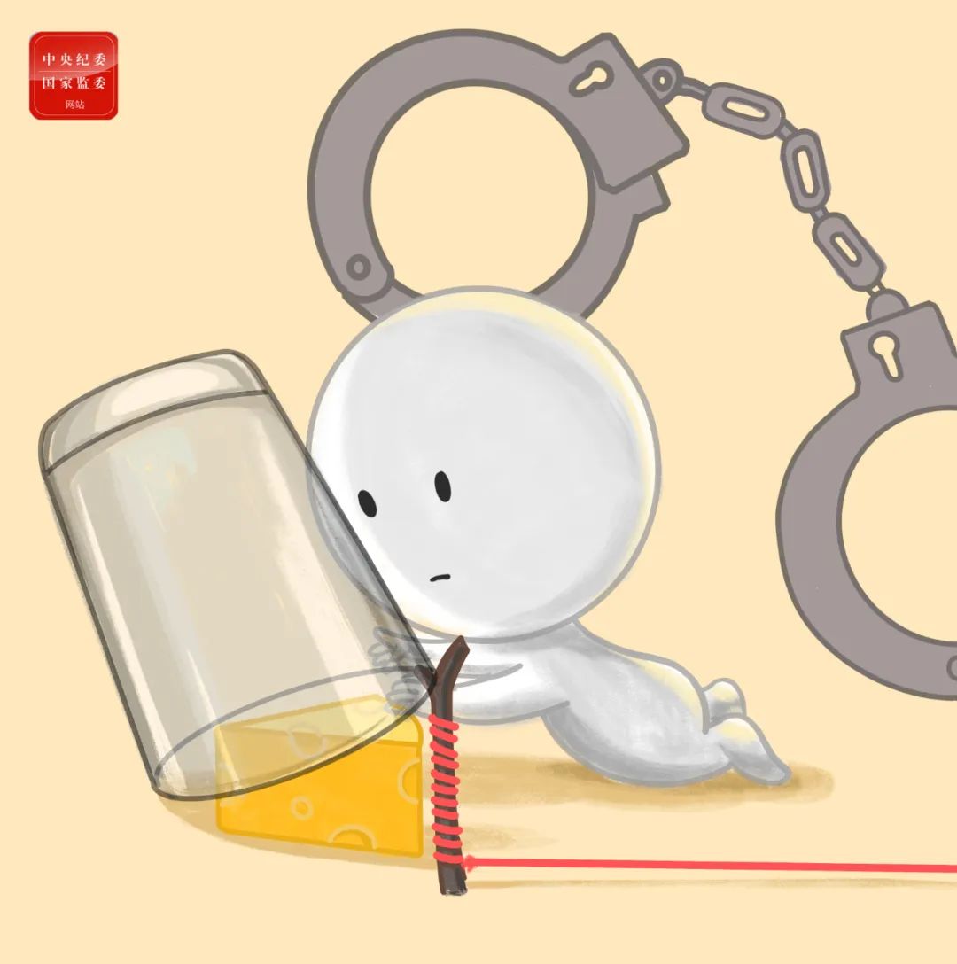 ���ϵľ�����8814(�ɷ�)���޹�˾����