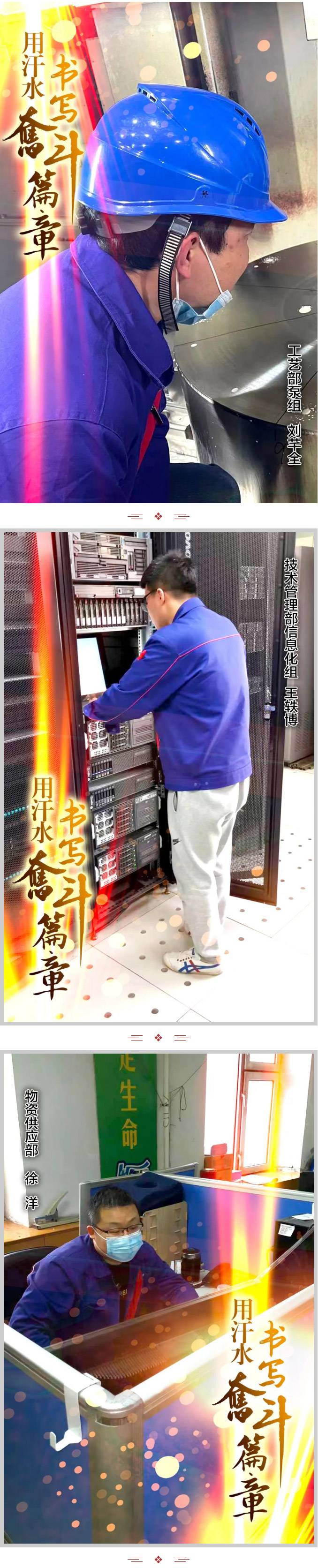 ���ϵľ�����8814(�ɷ�)���޹�˾����