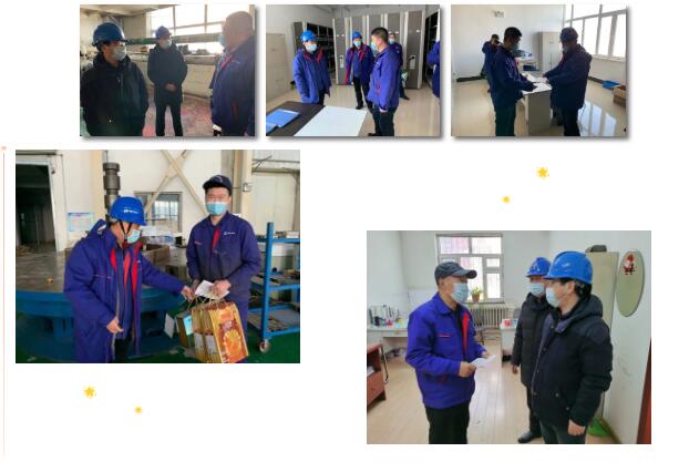 ���ϵľ�����8814(�ɷ�)���޹�˾����