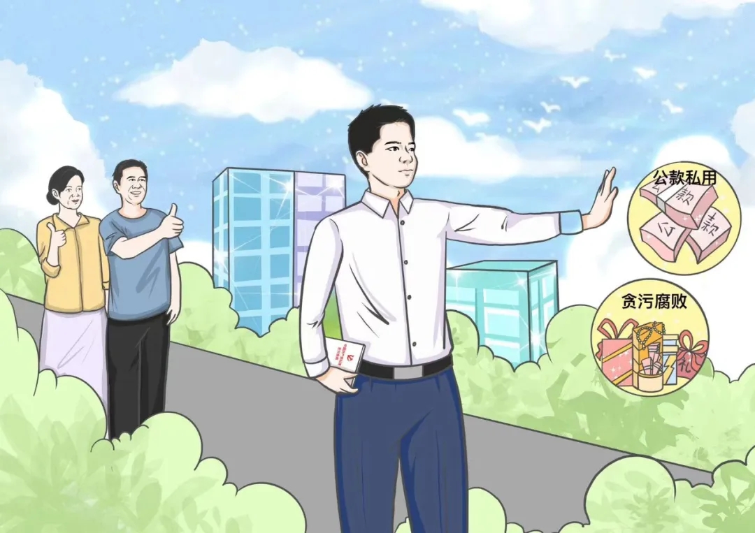 ���ϵľ�����8814(�ɷ�)���޹�˾����