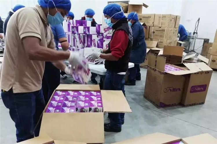 ���ϵľ�����8814(�ɷ�)���޹�˾����