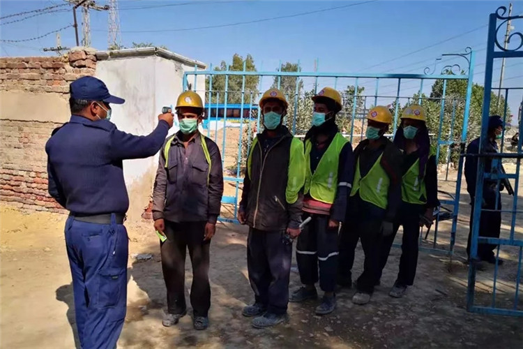 ���ϵľ�����8814(�ɷ�)���޹�˾����