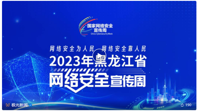 ���ϵľ�����8814(�ɷ�)���޹�˾����