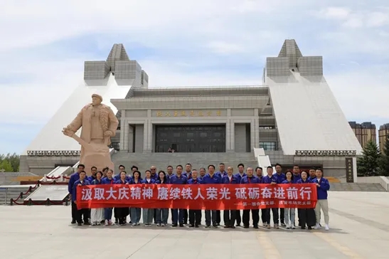 ���ϵľ�����8814(�ɷ�)���޹�˾����