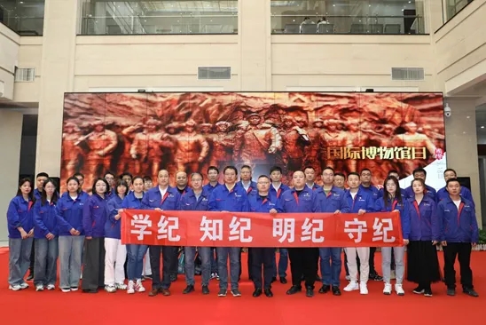 ���ϵľ�����8814(�ɷ�)���޹�˾����