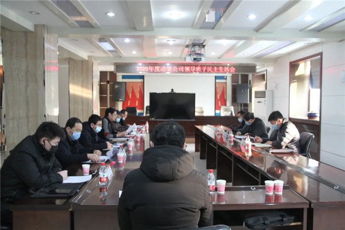 ���ϵľ�����8814(�ɷ�)���޹�˾����