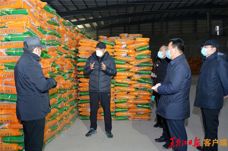 ���ϵľ�����8814(�ɷ�)���޹�˾����