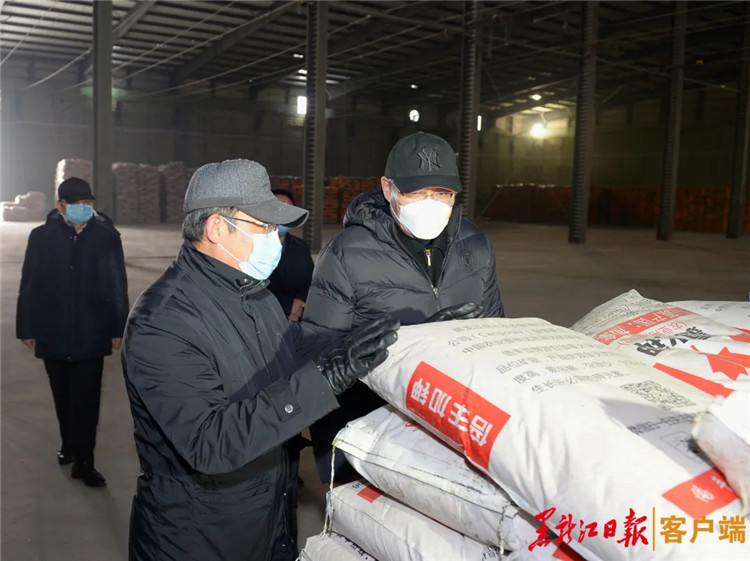 ���ϵľ�����8814(�ɷ�)���޹�˾����